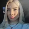 Отзыв от Анжелика Клюева