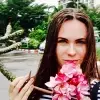 Отзыв от Надежда Алешина